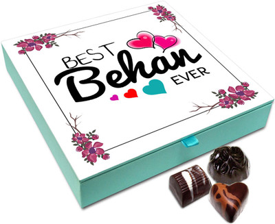 

Chocholik Rakhi Gift Box - Crazy Cocoa Mouthwatering Chocolates For Brother / Sister - 9pc Truffles(108)
