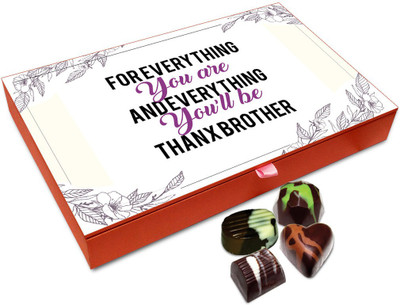 

Chocholik Rakshabandan Gift Box - You Are Everything Brother Chocolates Box For Brother / Sister - 12pc Truffles(144 g)