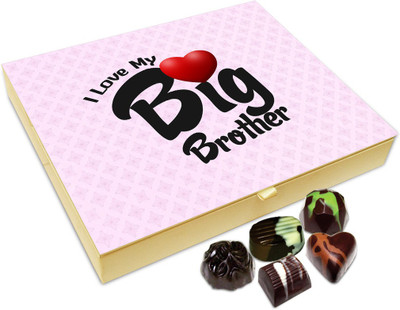 

Chocholik Rakhi Gift Box - Lucky To Have Big Brother Chocolate Box For Brother / Sister - 20pc Truffles(240 g)