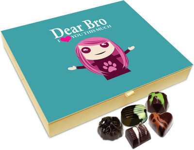 

Chocholik Rakshabandan Gift Box - I Miss You Too Much Chocolate Box For Brother / Sister - 20pc Truffles(240 g)