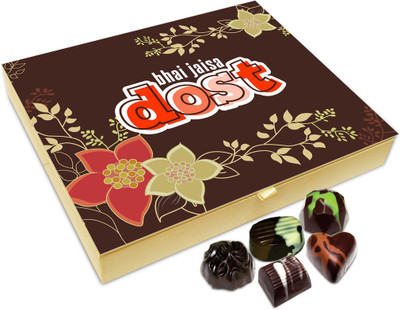 

Chocholik Friendship Gift Box - A Friend Like Brother Chocolate Box For Friends - 20pc Truffles(240 g)