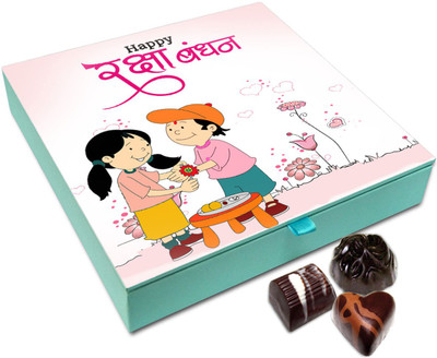 

Chocholik Rakhi Gift Box - Best Ever Chocolates For Brother / Sister - 9pc Truffles(108)