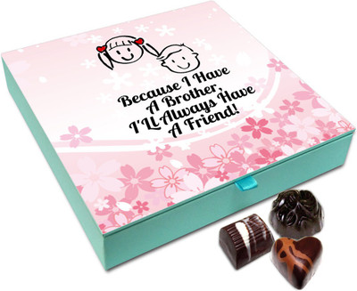 

Chocholik Raksha-bandhan Gift Box - I Have A Brother Chocolate Box For Brother / Sister - 9pc Truffles(108)