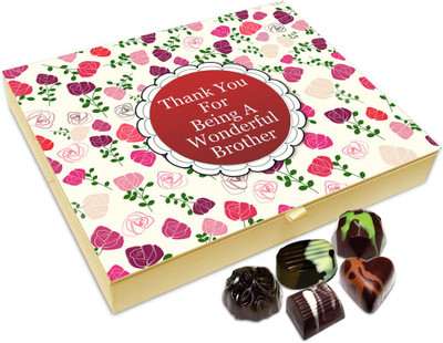 

Chocholik Raksha-bandhan Gift Box - Being A Wonderful Brother Chocolate Box For Brother / Sister - 20pc Truffles(240 g)