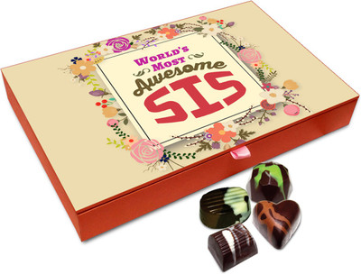 

Chocholik Raksha-bandhan Gift Box - Tender Love Chocolate Box For Brother / Sister - 12pc Truffles(144 g)