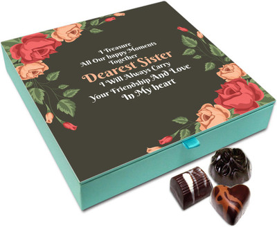

Chocholik Rakhi Gift Box - Dearest Chocolate Box For Brother / Sister - 9pc Truffles(108)