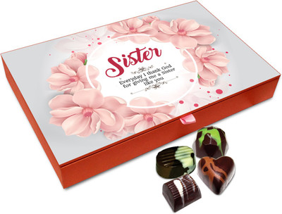 

Chocholik Raksha-bandhan Gift Box - Treasure Bond Chocolate Box For Brother / Sister - 12pc Truffles(144 g)