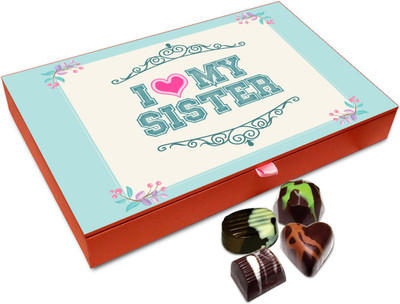 

Chocholik Rakhi Gift Box - Comforting Love Chocolates For Brother / Sister - 12pc Truffles(144 g)