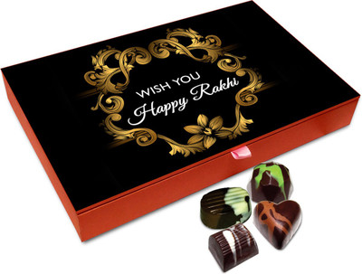 

Chocholik Rakshabandan Gift Box - Aromatic Desire Chocolate For Brother / Sister - 12pc Truffles(144 g)