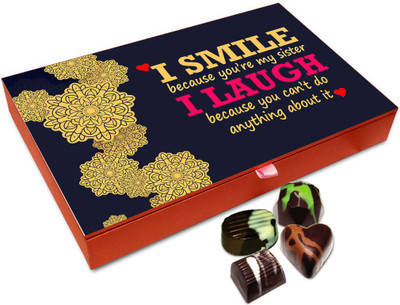 

Chocholik Raksha-bandhan Gift Box - Legendary Chocolates Box For Brother / Sister - 12pc Truffles(144 g)