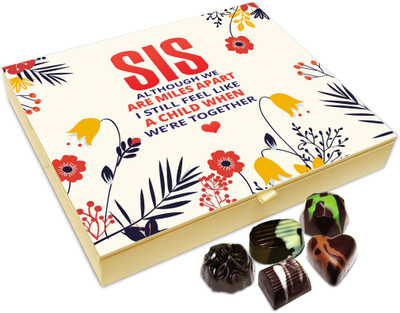 

Chocholik Rakhi Gift Box - I Feel Like Child When We Are Together Chocolate Box For Brother / Sister - 20pc Truffles(240 g)