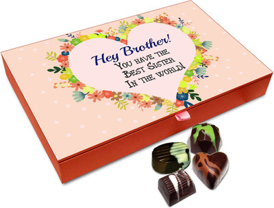 

Chocholik Rakhi Gift Box - Special Treat of Chocolates For Brother / Sister - 12pc Truffles(144 g)