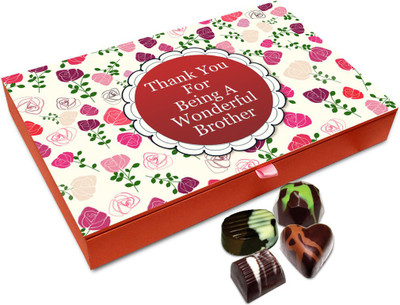 

Chocholik Raksha-bandhan Gift Box - Being A Wonderful Brother Chocolate Box For Brother / Sister - 12pc Truffles(144 g)