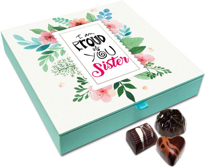 

Chocholik Rakhi Gift Box - Tempting Yummy Chocolate Box For Brother / Sister - 9pc Truffles(108)