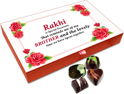 

Chocholik Rakshabandan Gift Box - Rich Desire Chocolate Box For Brother / Sister - 12pc Truffles(144 g)
