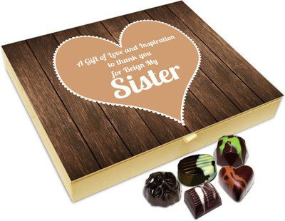 

Chocholik Rakhi Gift Box - A Gift Of Love Chocolate Box For Brother / Sister - 20pc Truffles(240 g)