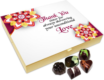 

Chocholik Rakshabandan Gift Box - Thanks Showering Unconditional Love For Brother / Sister - 20pc Truffles(240 g)