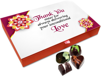 

Chocholik Rakshabandan Gift Box - Thanks Showering Unconditional Love For Brother / Sister - 12pc Truffles(144 g)