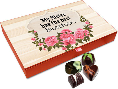 

Chocholik Rakhi Gift Box - Appetizing Chocolates For Brother / Sister - 12pc Truffles(144 g)