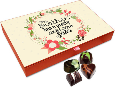 

Chocholik Raksha-bandhan Gift Box - Extra Sweet Chocolates For Brother / Sister - 12pc Truffles(144 g)