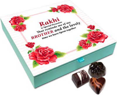 

Chocholik Rakshabandan Gift Box - Rich Desire Chocolate Box For Brother / Sister - 9pc Truffles(108)