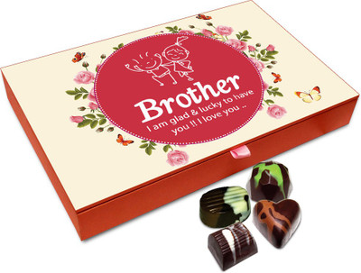 

Chocholik Rakshabandan Gift Box - Chocolaty Chocolates For Brother / Sister - 12pc Truffles(144 g)