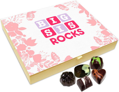 

Chocholik Rakshabandan Gift Box - Big Sis Rocks Chocolate Box For Brother / Sister - 20pc Truffles(240 g)