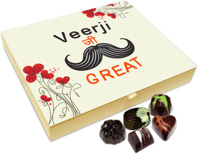 

Chocholik Rakshabandan Gift Box - Veer Ji Great Chocolate Box For Brother / Sister - 20pc Truffles(240 g)