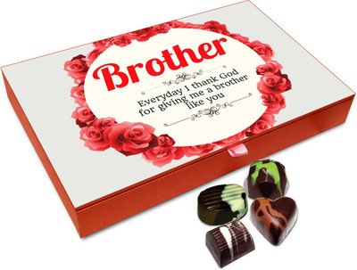 

Chocholik Rakhi Gift Box - A sweet delight Yummy Chocolate Box For Brother / Sister - 12pc Truffles(144 g)