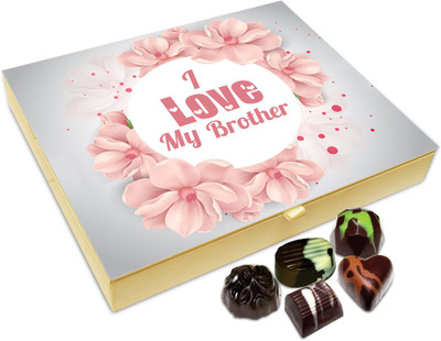 

Chocholik Rakshabandan Gift Box - I Love My Caring Brother Chocolate Box For Brother / Sister - 20pc Truffles(240 g)