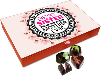 

Chocholik Rakhi Gift Box - Melodious Sweet Chocolates Box For Brother / Sister - 12pc Truffles(144 g)