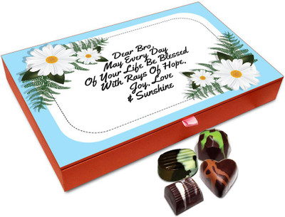

Chocholik Raksha-bandhan Gift Box - Dear Bro Chocolate Box For Brother For Brother / Sister - 12pc Truffles(144 g)