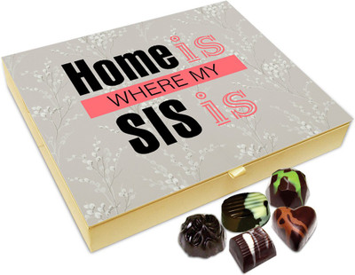 

Chocholik Raksha-bandhan Gift Box - Home Is Where My Loving Sister Chocolate Box For Brother / Sister - 20pc Truffles(240 g)