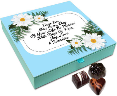 

Chocholik Raksha-bandhan Gift Box - Dear Bro Chocolate Box For Brother For Brother / Sister - 9pc Truffles(108)
