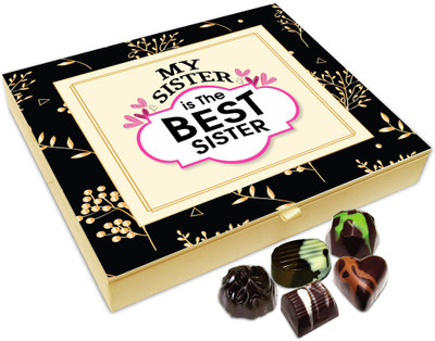 

Chocholik Rakshabandan Gift Box - Best Sister Chocolate Box For Brother / Sister - 20pc Truffles(240 g)
