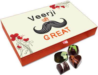 

Chocholik Rakshabandan Gift Box - Veer Ji Great Chocolate Box For Brother / Sister - 12pc Truffles(144 g)