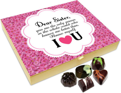 

Chocholik Rakhi Gift Box - Dear Sister You are Awesome Chocolate Box For Brother / Sister - 20pc Truffles(240 g)
