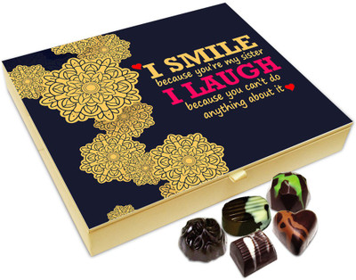 

Chocholik Raksha-bandhan Gift Box - Legendary Chocolates Box For Brother / Sister - 20pc Truffles(240 g)