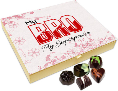 

Chocholik Rakhi Gift Box - MY Brother Is My Super Power Chocolate Box For Brother / Sister - 20pc Truffles(240 g)