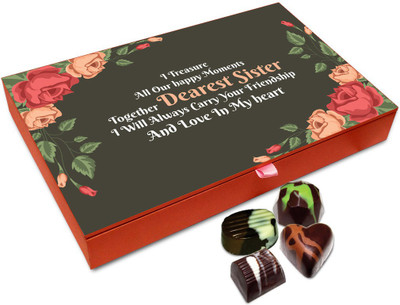 

Chocholik Rakhi Gift Box - Dearest Chocolate Box For Brother / Sister - 12pc Truffles(144 g)