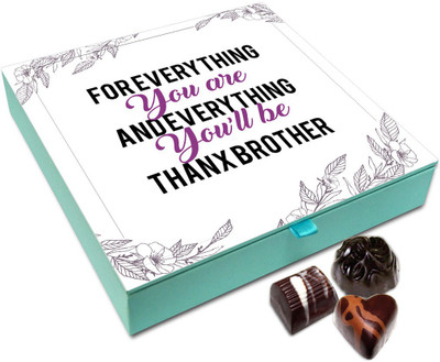 

Chocholik Rakshabandan Gift Box - You Are Everything Brother Chocolates Box For Brother / Sister - 9pc Truffles(108)