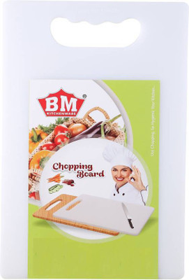 

BM Kitchenware CUTTING BOARDS Plastic Cutting Board(White Pack of 1)