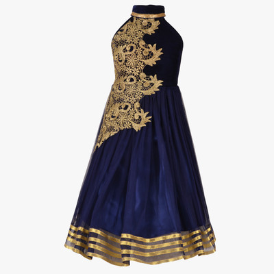 

Aarika Ball Gown(Blue, D-blue
