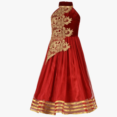

Aarika Ball Gown(Maroon