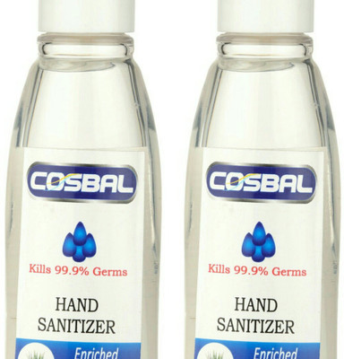 

Cosbal Kills 99.9 % Germs(50 ml, Bottle)