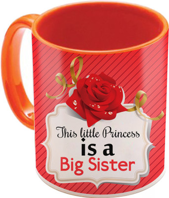 

SKY TRENDS Raksha Bandhan Gift For Sister St-06 Ceramic Mug(350 ml), Multicolor
