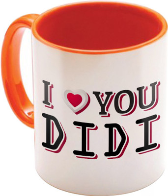 

SKY TRENDS Raksha Bandhan Gift For Sister St-46 Ceramic Mug(350 ml), Multicolor