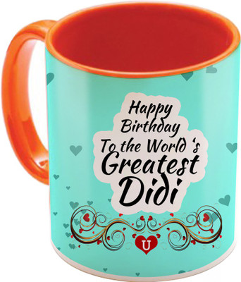 

SKY TRENDS Raksha Bandhan Gift For Sister St-16 Ceramic Mug(350 ml), Multicolor