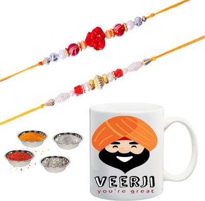 

ME&YOU Raksha Bandhan Gifts For Brother/Bro/ Bhai; Veerji You're Great Printed Ceramic Mug(325 ml), Multicolor