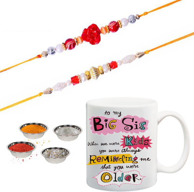 

ME&YOU Raksha Bandhan Gift for Sister/ Behan; To My Big Sisters Printed Ceramic Mug(325 ml), Multicolor